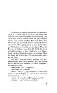 Три товарища 7