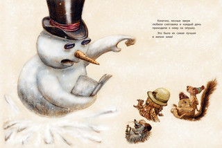 Где живёт снеговик? 3