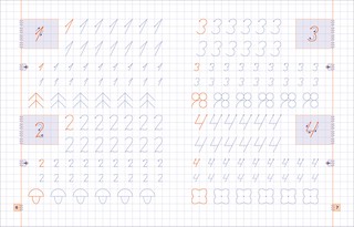 Прописи. Пишу цифры и считаю 2