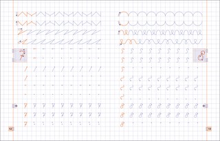 Прописи. Пишу цифры правильно 3