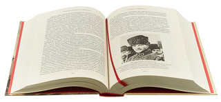 Падение Османской империи. Первая мировая война на Ближнем Востоке, 1914-1920 4