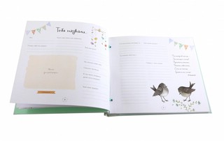 Первый год. Счастливые мгновения 2