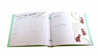 Первый год. Счастливые мгновения 3