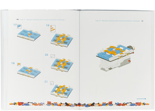 Конструируем и программируем роботов с помощью LEGO Boost 5