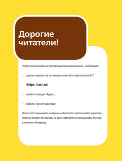 Грамматика корейского языка для начинающих 4