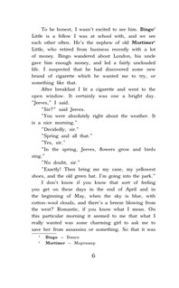 Этот неподражаемый Дживс! Уровень 4 8