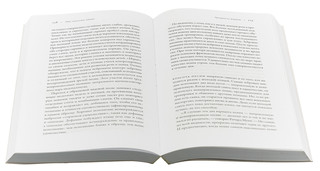 Эти гениальные птицы 4