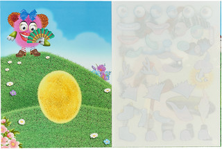 Чудики. Рыцарь. Многоразовые наклейки 2