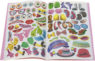 Сделай своего чудика Каруселькина 2