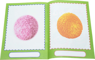 Сделай своего чудика Каруселькина 3