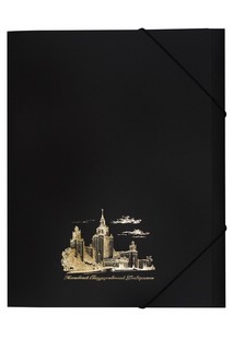 Папка пластиковая с изоражением МГУ имени М.В. Ломоносова на резинках, цвет чёрный
