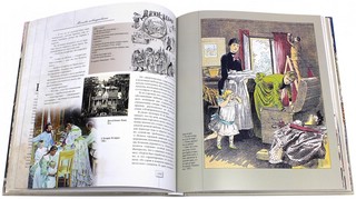 Москва повседневная 3