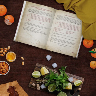 Бухольц Д. Поваренная книга Гарри Поттера 10