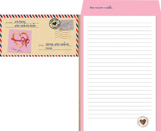 Альбом 'Письма тому, кого люблю' 2