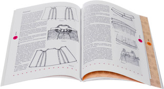 Студия кукольной моды 3