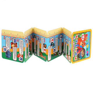 Ростомер Азбука В Загадках. В.Степанов 4