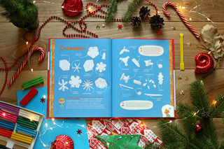 Пластилиновая лаборатория Чевостика 2 8