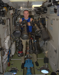 Удивительная Земля 7