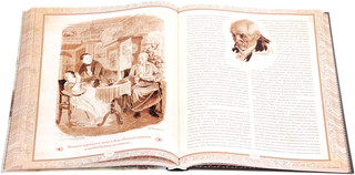 Мертвые души 4