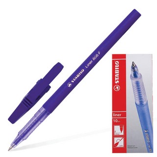 Ручка шариковая STABILO Liner 808/55 фиолетовая