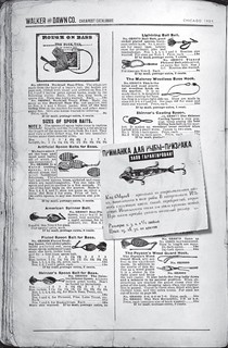 Знаменитый каталог Уокер & Даун 2