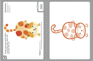 Большой альбом для детского творчества. 5-6 лет 5