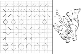 Учимся писать цифры. Прописи 2