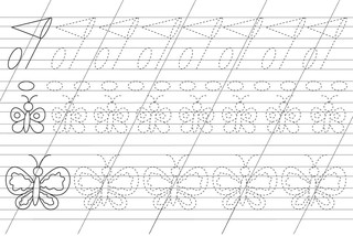 Прописи. Готовим руку к письму 5