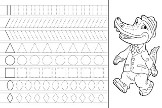 Прописи. Учимся писать печатные буквы 2
