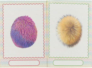 Сделай своего чудика.Ожерелькина 3