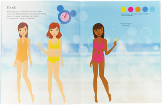 Столица моды. Нью-Йорк (Супернаклейки) 2