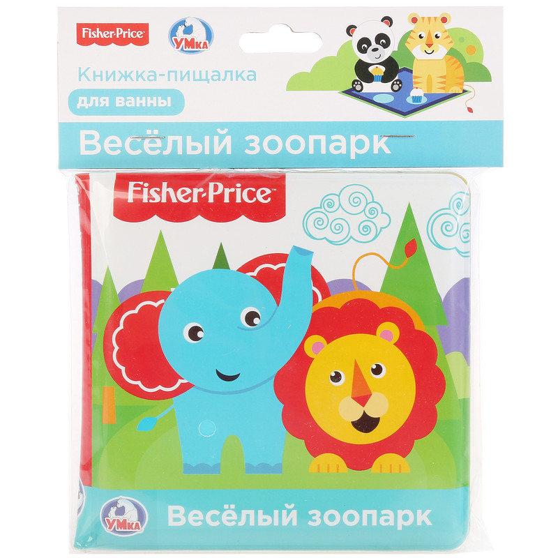 Игрушка для ванной Умка 9785506025689
