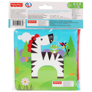 Игрушка для ванной Умка 9785506025689 3