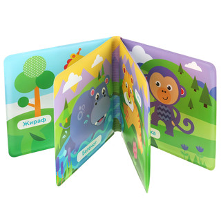 Игрушка для ванной Умка 9785506025689 4