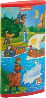 Азбукварик. Двусторонний смартфончик 'Умные зверюшки' 2