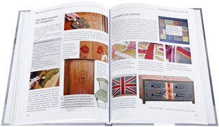 Мебель. Роспись, реставрация, декор. Практическое руководство 3