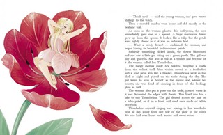 Дюймовочка / Thumbelina 7