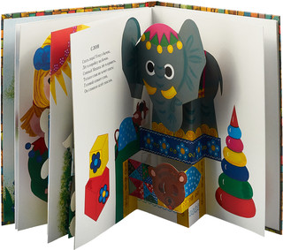 Игрушки. Книжка-панорамка 3