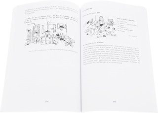 Немецкий? Это же круто! Deutsch? Ist echt cool! Уровни А1-А2. 3