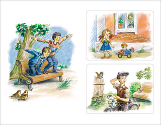 Баранкин, будь человеком! 3