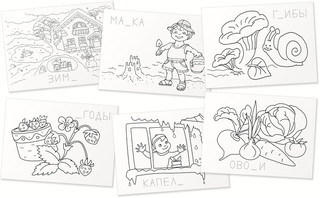 Готовимся к школе. Тик-так. Раскраска-игра (мини) 4