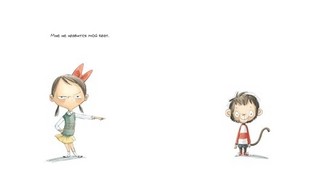 Моя сестра. Мой брат 2