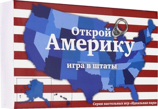 Настольная игра 'Открой Америку. Игра в штаты' 1
