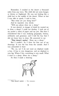 Маленький принц. Уровень 2 10