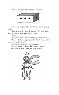 Маленький принц. Уровень 2 12