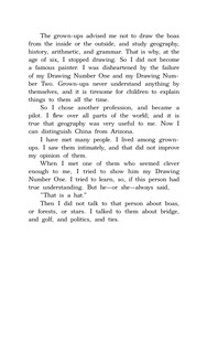 Маленький принц. Уровень 2 8