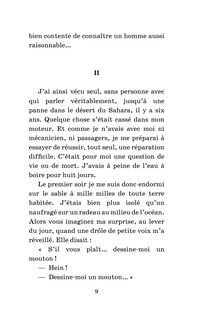 Маленький принц. Уровень 2 11