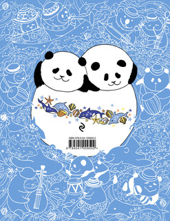 Миллион медведей, Улыбательная раскраска 2