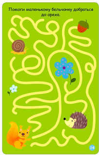 100 нескучных игр (50 карточек + маркер) 3