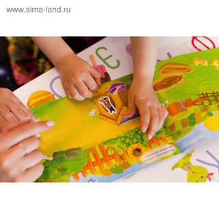 250 наклеек «Животные фермы и леса», 8 стр 8